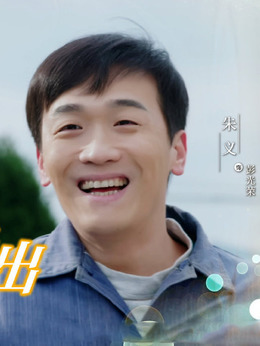 我哥我嫂剧情介绍_天天影视