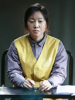 最后的真相剧情介绍_天天影视