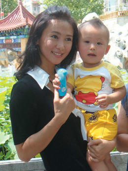 我的老爹剧情介绍_天天影视