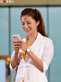 我爱幸运七剧情介绍_天天影视