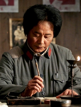 领袖剧情介绍_天天影视