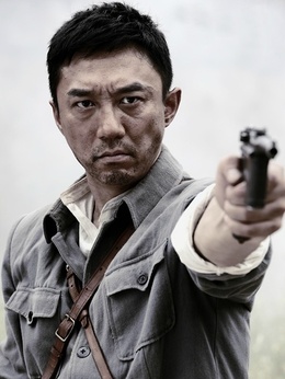 我要当八路剧情介绍_天天影视