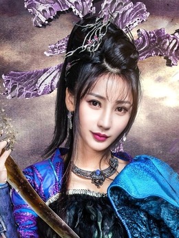 武动乾坤之英雄出少年剧情介绍_天天影视