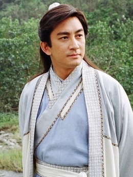 倚天屠龙记吴启华版剧情介绍_天天影视