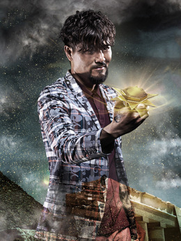 冒险王卫斯理之支离人剧情介绍_天天影视