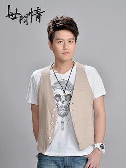 世间情剧情介绍_天天影视