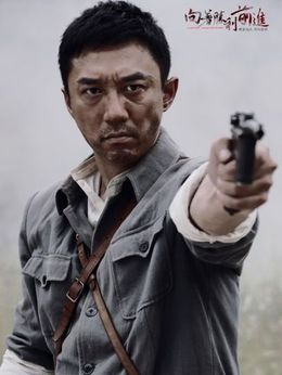 向着胜利前进剧情介绍_天天影视