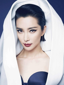 野丫头剧情介绍_天天影视