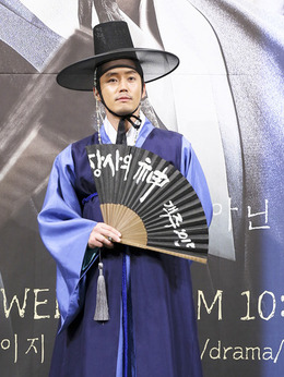 生意之神 - 客主 2015剧情介绍_天天影视