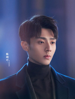 原来你是这样的顾先生剧情介绍_天天影视