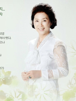 妈妈的庭院剧情介绍_天天影视