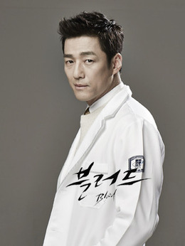 Blood剧情介绍_天天影视