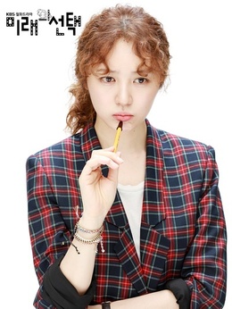 未来的选择剧情介绍_天天影视