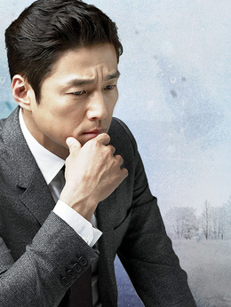 温暖的一句话剧情介绍_天天影视