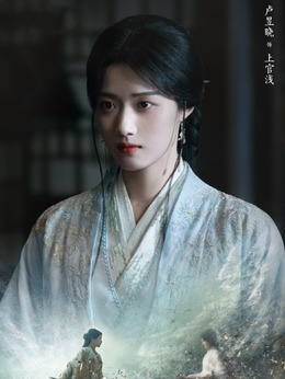 云之羽剧情介绍_天天影视