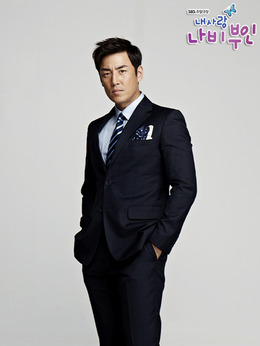 我的爱蝴蝶夫人剧情介绍_天天影视