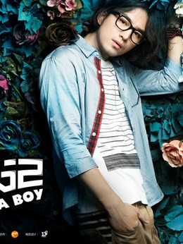 成人记剧情介绍_天天影视