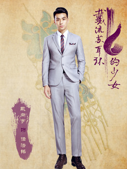 戴流苏耳环的少女剧情介绍_天天影视