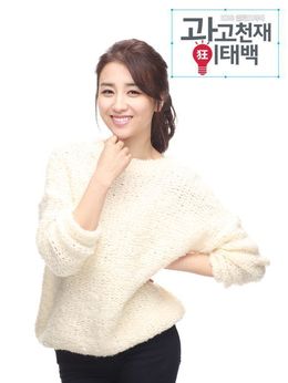 广告天才李泰白剧情介绍_天天影视