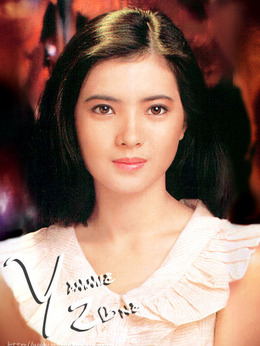 横财三千万剧情介绍_天天影视