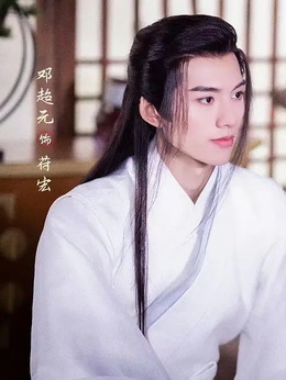 少年江湖剧情介绍_天天影视