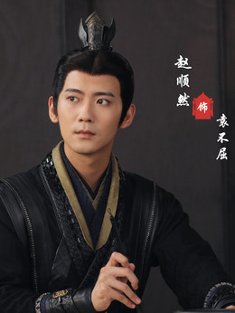 花轿喜事剧情介绍_天天影视