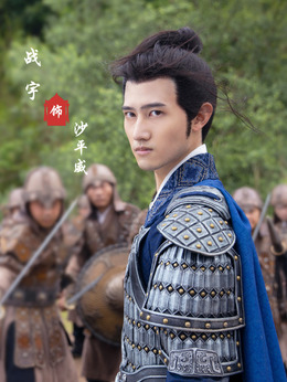 花轿喜事剧情介绍_天天影视