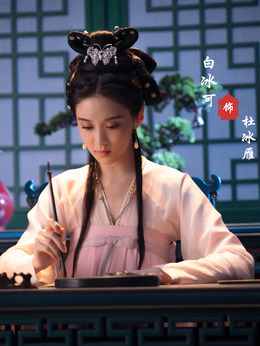 花轿喜事剧情介绍_天天影视