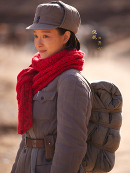 西北岁月剧情介绍_天天影视