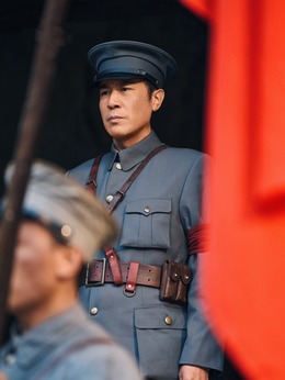 西北岁月剧情介绍_天天影视