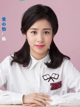 遇见自己剧情介绍_天天影视