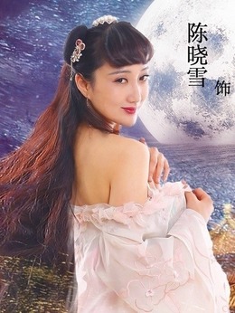 奇葩县衙剧情介绍_天天影视