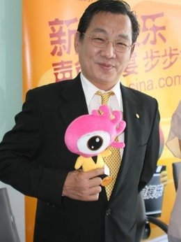 泊车殿下剧情介绍_天天影视