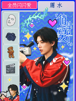 值得爱剧情介绍_天天影视