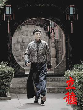 立秋剧情介绍_天天影视