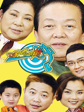 我爱饭米粒剧情介绍_天天影视