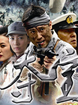 夺宝剧情介绍_天天影视