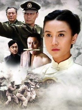 白狼剧情介绍_天天影视