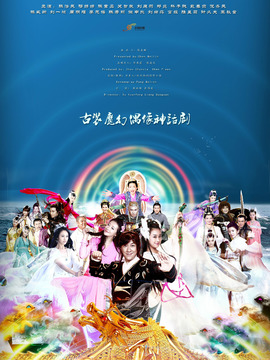 天天有喜之人间有爱剧情介绍_天天影视