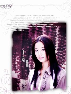 地下铁剧情介绍_天天影视