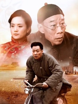 为了一句话剧情介绍_天天影视