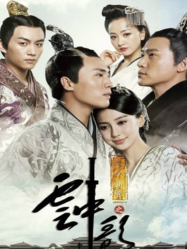 大汉情缘之云中歌剧情介绍_天天影视