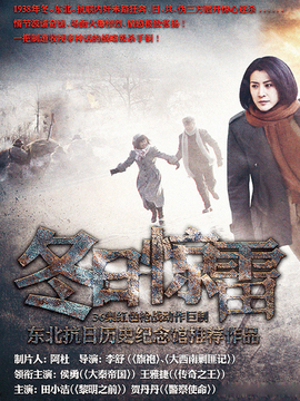 绝地大猎杀剧情介绍_天天影视