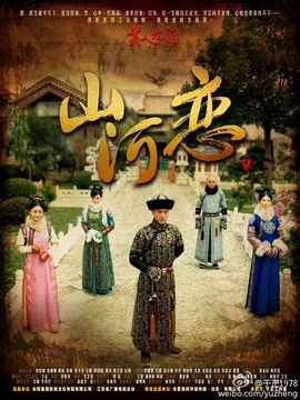 美人无泪剧情介绍_天天影视