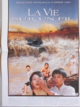 边走边唱剧情介绍_天天影视