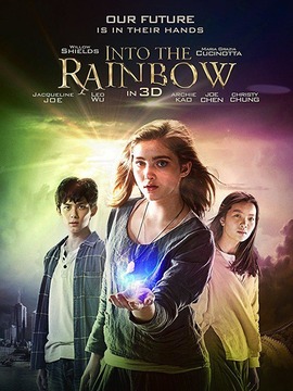 源·彩虹剧情介绍_天天影视