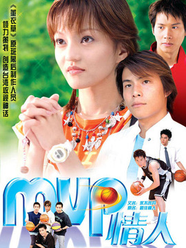 永不言弃剧情介绍_天天影视