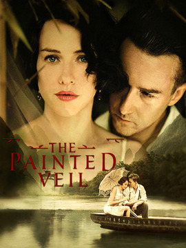 面纱剧情介绍_天天影视