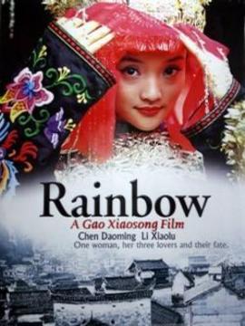 我心飞翔剧情介绍_天天影视