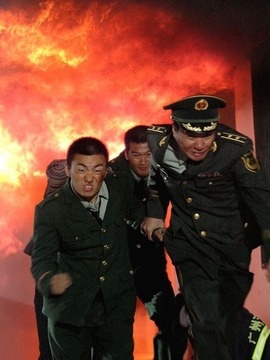 烈火男儿之金斧头剧情介绍_天天影视